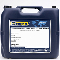 SWD Rheinol Масло моторное полусинтетическое Primol Power Synth. CS Diesel 10W-40 20л